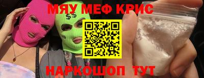 a pvp Белорецк