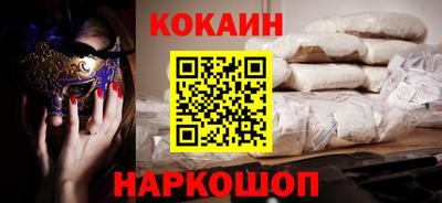 сатива Белореченск