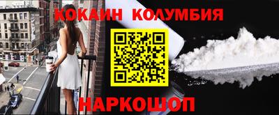 сатива Белореченск