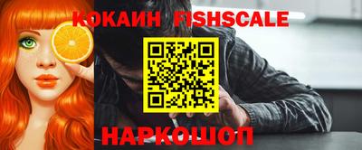 сатива Белореченск