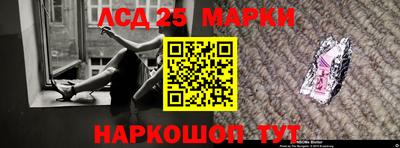 a pvp Белорецк