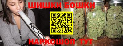 a pvp Белорецк