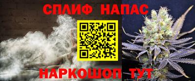 a pvp Белорецк