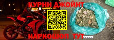 сатива Белореченск
