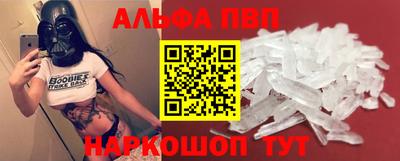сатива Белореченск