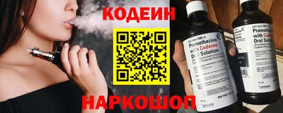 сатива Белореченск