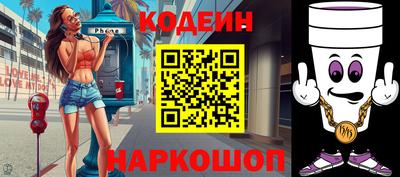 a pvp Белорецк