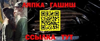 a pvp Белорецк