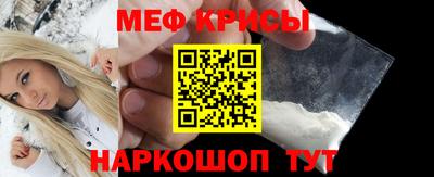 a pvp Белорецк