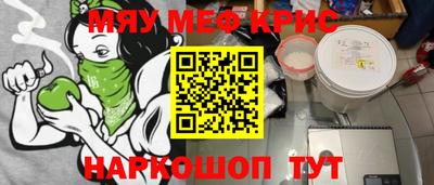 a pvp Белорецк