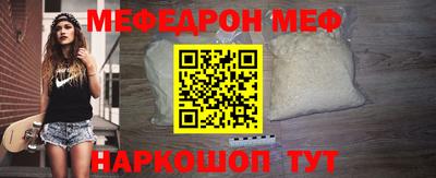 сатива Белореченск